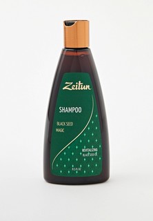 Шампунь Zeitun Зейтун