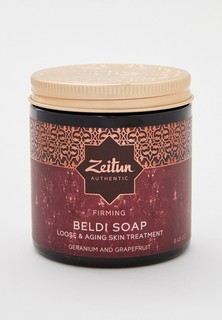 Мыло для лица Zeitun Зейтун