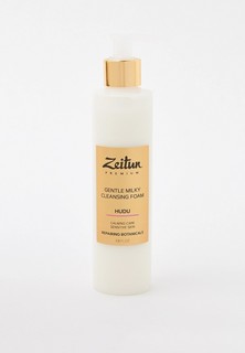 Пенка для умывания Zeitun Зейтун