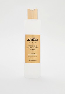 Тоник для лица Zeitun Зейтун