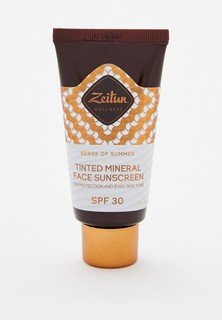 Крем для лица Zeitun Зейтун