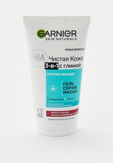 Скраб для лица Garnier