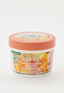 Маска для волос Garnier