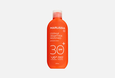 Солнцезащитное молочко для тела SPF30 Marussia