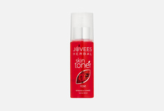 Тоник для лица Jovees