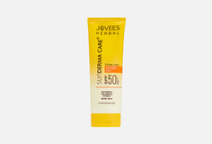 Солнцезащитный лосьон для лица SPF50 PA+++ Jovees