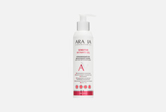 Успокаивающий гель для интимной гигиены Aravia Laboratories
