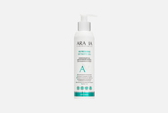 Освежающий гель для интимной гигиены Aravia Laboratories
