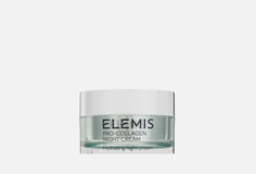 Ночной крем для лица Elemis