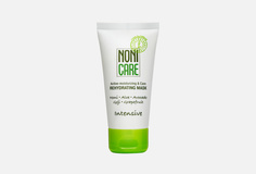 Маска для лица Nonicare