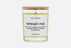 Ароматическая свеча THE Svechi