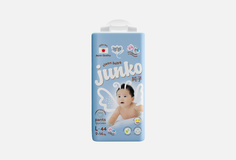 Трусики-подгузники Junko
