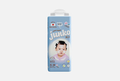 Трусики-подгузники Junko