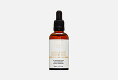 Мультифункциональная сыворотка 3 в 1 для лица 001 Skincare London