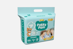 Подгузники-трусики Pokky PAM
