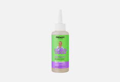 Пилинг для кожи головы Organic Kitchen