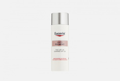 Дневной крем против пигментации SPF 30 Eucerin