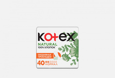 Ежедневные прокладки Kotex