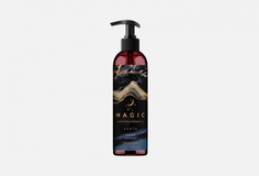 Парфюмированное мыло для рук Magic 5 Elements