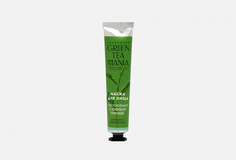Маска для лица Green TEA Mania