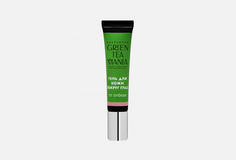 Гель для кожи вокруг глаз Green TEA Mania