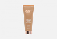 Молочко для тела с мерцающим эффектом Cosmosun BY Cosmopolitan