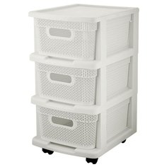 Комод трехсекционный на колесах Keeplex Ajur, 37 x 30 x 52 см, белое облако Plastic Republic