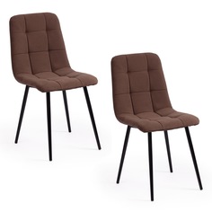 Комплект стульев TetChair CHILLY MAX коричневый, черный