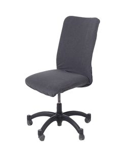 Чехол для офисного кресла Froi серый, размер L
