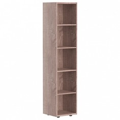 Стеллаж SKYLAND Xten XHC 42 42,5x41x193 см, коричневый