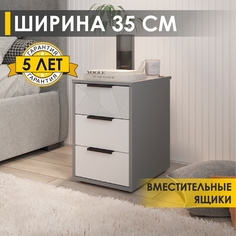 Тумба Venerdi Аккорд 11 Оникс/Белый шпон