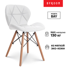 Стул мягкий для кухни со спинкой byROOM Home BAY, белый