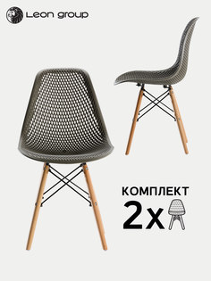 Стулья ажурные LEON для кухни в стиле EAMES DSW, графит, набор 2 шт