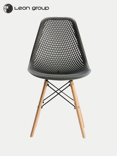 Стул ажурный LEON для кухни в стиле EAMES DSW, темно-серый, 1 шт