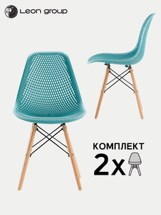 Стулья ажурные LEON для кухни в стиле EAMES DSW, бирюзовый, набор 2 шт