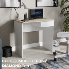 Стол компьютерный ТриЯ Diamond тип 1 Дуб Сонома/Белый Triya
