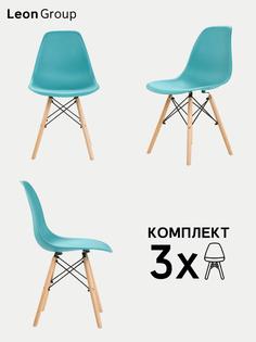 Стулья для кухни со спинкой с деревянными ножками в стиле EAMES DSW, бирюзовый, набор 3 шт Leon Group