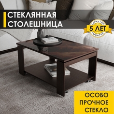 Журнальный стол Venerdi Рим 22 Темный камень/Венге