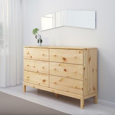 Комод TARVA 6, 151х92х40, Массив сосны No Brand
