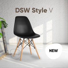 Стул для кухни Stool Group DSW Style V черный разборный фрейм