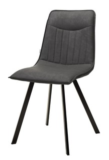 Комплект стульев M-City TEXAS, цвет антрацит, 4 шт.