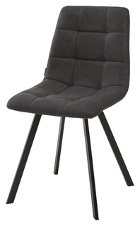 Комплект стульев M-City CHILLI SQUARE RU-08, цвет антрацит, 2 шт.
