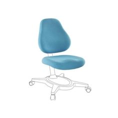 Чехол для кресла FunDesk Primavera I Blue