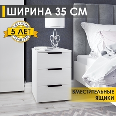 Тумба Venerdi Аккорд 10 Белый шпон Мебель для жизни