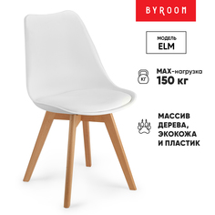 Стул для кухни мягкий со спинкой byROOM Home ELM, белый