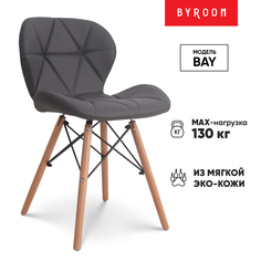 Стул мягкий для кухни со спинкой byROOM Home BAY, серый