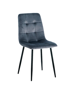 Стул byROOM Gokotta, black/dark grey