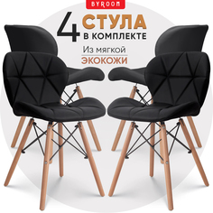 Стул мягкий для кухни со спинкой byROOM Home BAY комплект 4 шт, черный