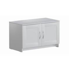 Тумба 2 двери СИРИУС 782х412х471 Белая No Brand