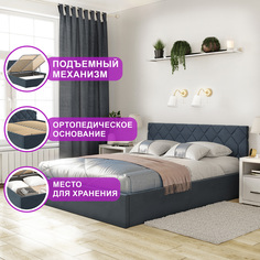 Кровать 140х200 c подъемным механизмом и местом для хранения ВоБаза Техас синий